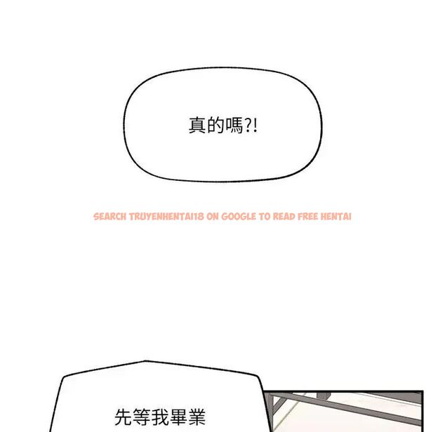 查看漫画超導體覺醒/超導體大叔 - 第44話 - tymanga.com中的4691249图片 查看漫画超導體覺醒/超導體大叔 - 第44話 - tymanga.com中的4691249图片