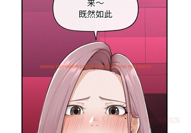 查看漫画超導體覺醒/超導體大叔 - 第5話 - tymanga.com中的3773251图片