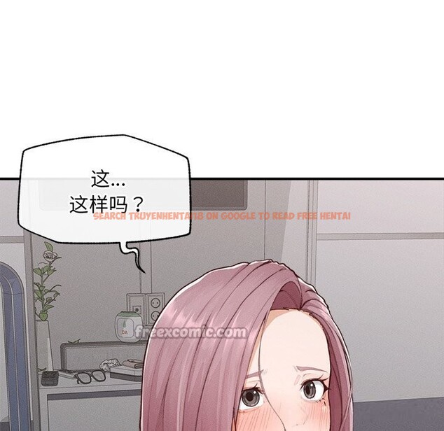查看漫画超導體覺醒/超導體大叔 - 第5話 - tymanga.com中的3773262图片