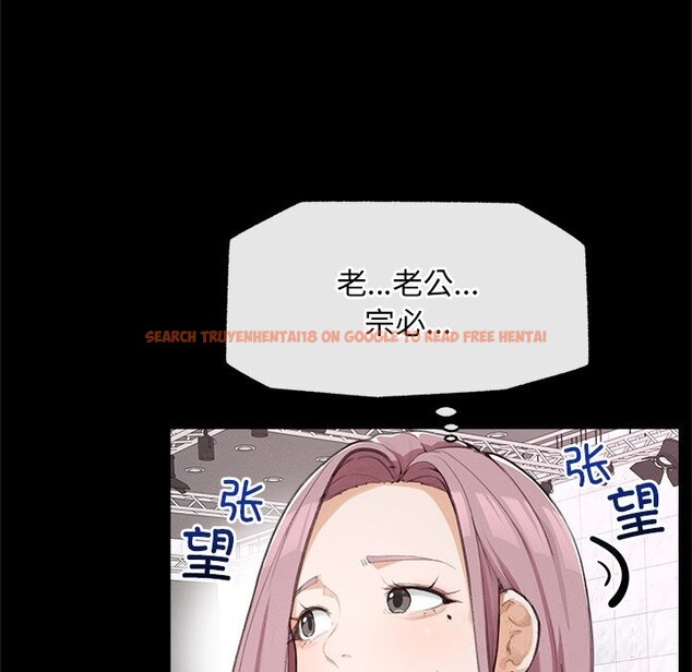 查看漫画超導體覺醒/超導體大叔 - 第5話 - tymanga.com中的3773286图片