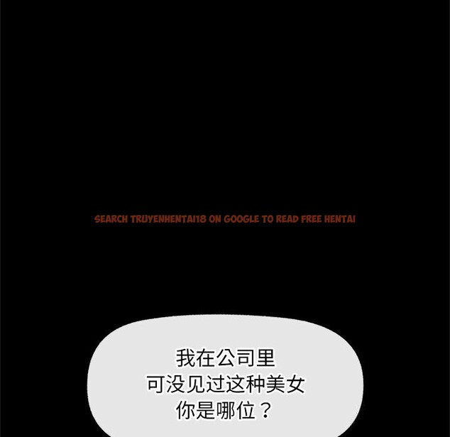 查看漫画超導體覺醒/超導體大叔 - 第5話 - tymanga.com中的3773288图片