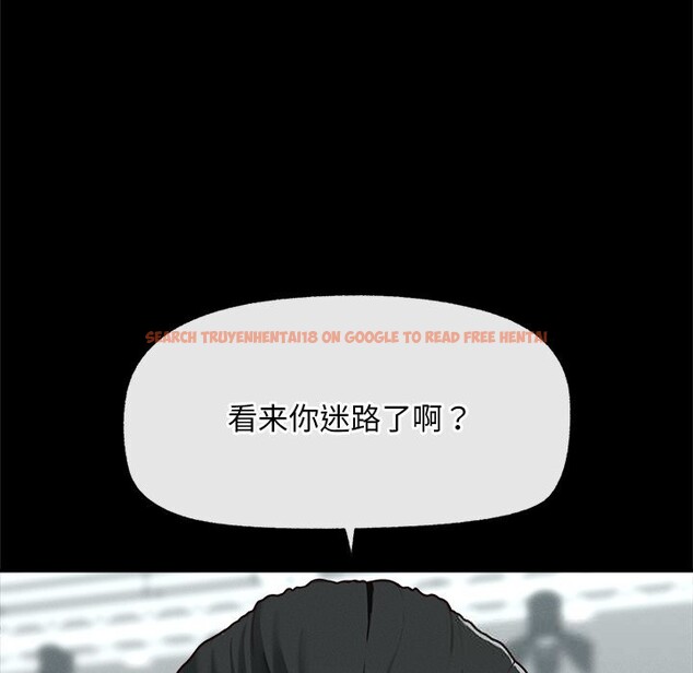 查看漫画超導體覺醒/超導體大叔 - 第5話 - tymanga.com中的3773291图片
