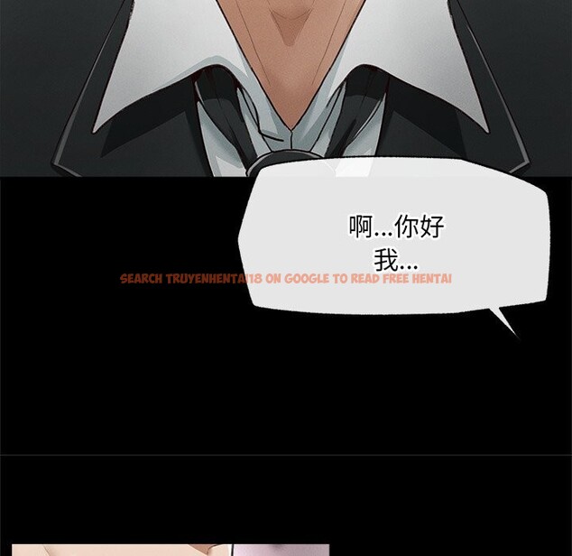查看漫画超導體覺醒/超導體大叔 - 第5話 - tymanga.com中的3773293图片