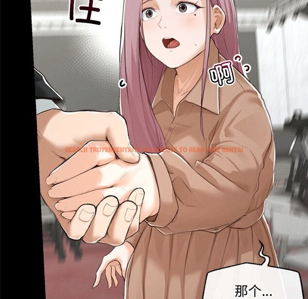 查看漫画超導體覺醒/超導體大叔 - 第5話 - tymanga.com中的3773301图片