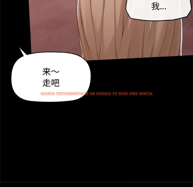 查看漫画超導體覺醒/超導體大叔 - 第5話 - tymanga.com中的3773302图片