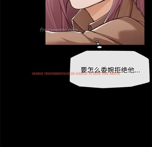 查看漫画超導體覺醒/超導體大叔 - 第5話 - tymanga.com中的3773304图片