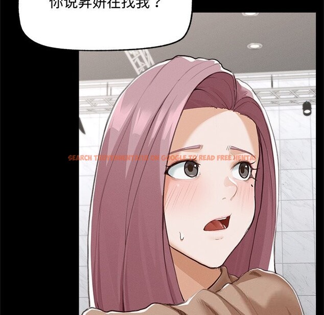 查看漫画超導體覺醒/超導體大叔 - 第5話 - tymanga.com中的3773312图片