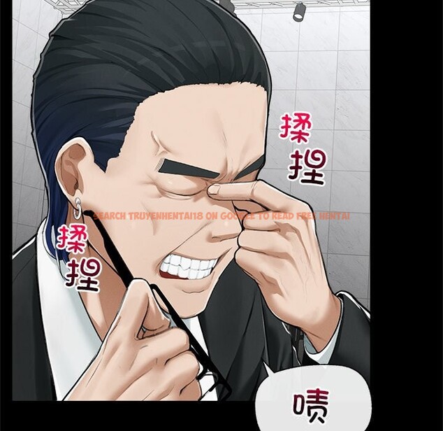 查看漫画超導體覺醒/超導體大叔 - 第5話 - tymanga.com中的3773314图片
