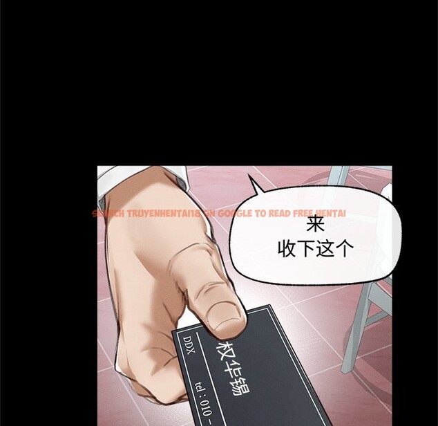 查看漫画超導體覺醒/超導體大叔 - 第5話 - tymanga.com中的3773322图片