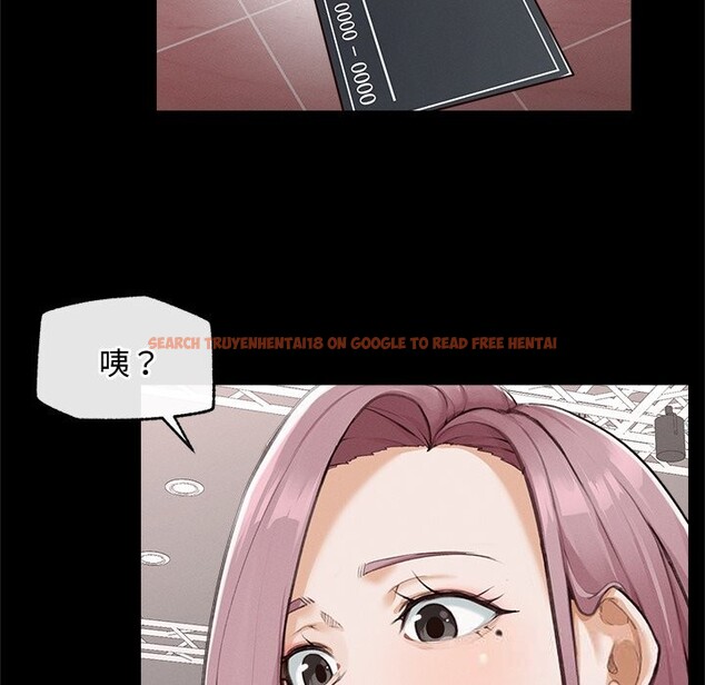 查看漫画超導體覺醒/超導體大叔 - 第5話 - tymanga.com中的3773323图片