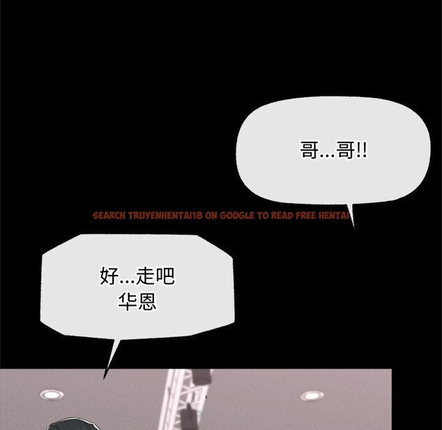 查看漫画超導體覺醒/超導體大叔 - 第5話 - tymanga.com中的3773327图片