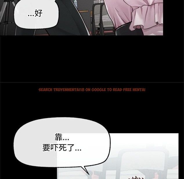查看漫画超導體覺醒/超導體大叔 - 第5話 - tymanga.com中的3773329图片