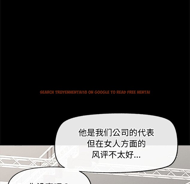 查看漫画超導體覺醒/超導體大叔 - 第5話 - tymanga.com中的3773331图片