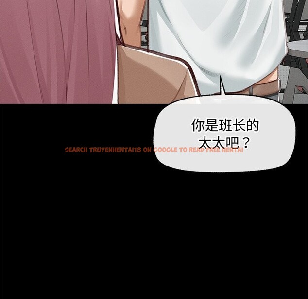 查看漫画超導體覺醒/超導體大叔 - 第5話 - tymanga.com中的3773333图片