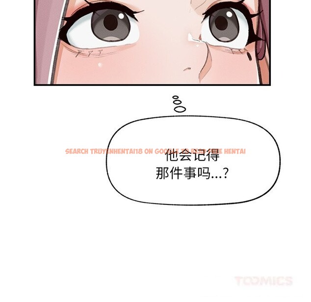 查看漫画超導體覺醒/超導體大叔 - 第5話 - tymanga.com中的3773341图片