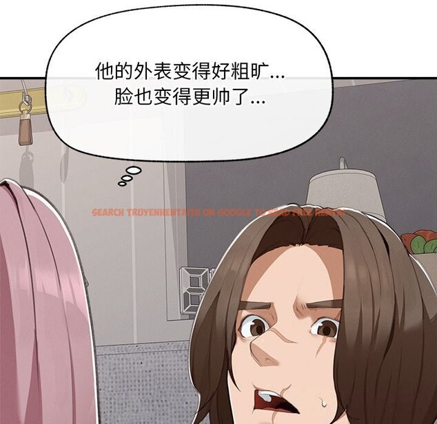 查看漫画超導體覺醒/超導體大叔 - 第5話 - tymanga.com中的3773342图片