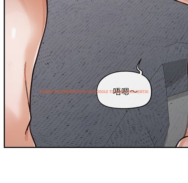 查看漫画超導體覺醒/超導體大叔 - 第5話 - tymanga.com中的3773350图片