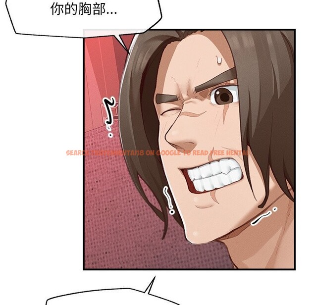 查看漫画超導體覺醒/超導體大叔 - 第5話 - tymanga.com中的3773354图片