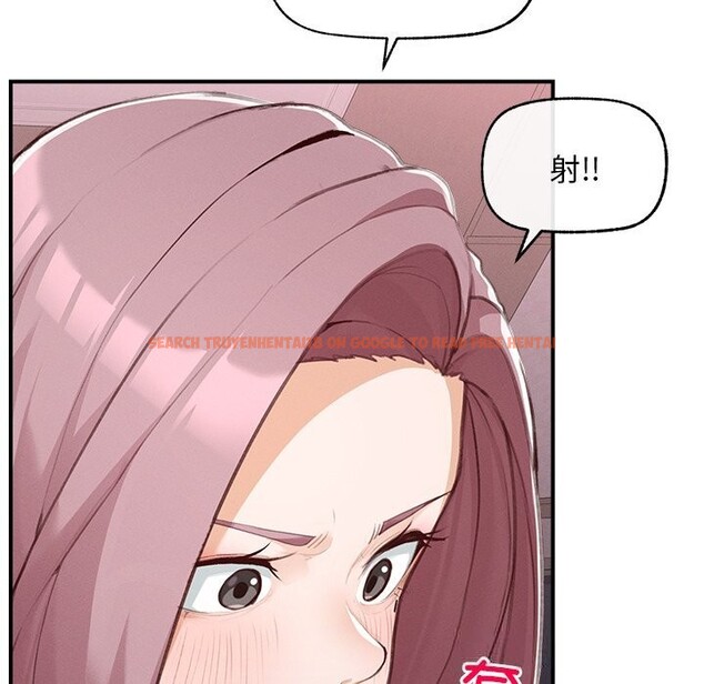 查看漫画超導體覺醒/超導體大叔 - 第5話 - tymanga.com中的3773363图片