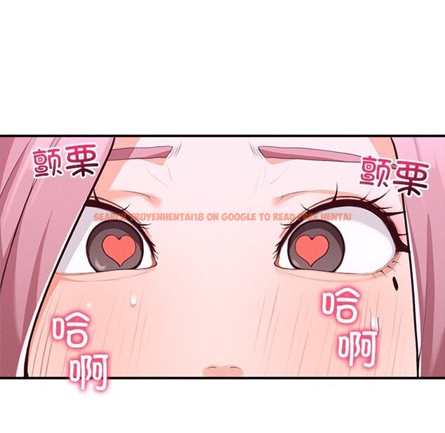 查看漫画超導體覺醒/超導體大叔 - 第5話 - tymanga.com中的3773372图片