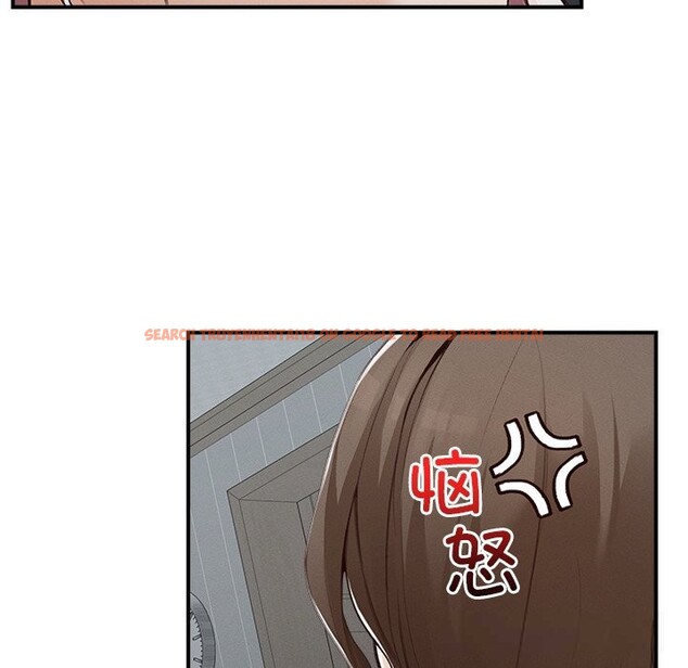 查看漫画超導體覺醒/超導體大叔 - 第5話 - tymanga.com中的3773382图片