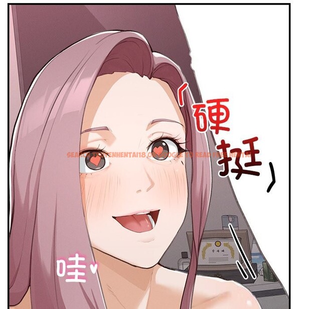 查看漫画超導體覺醒/超導體大叔 - 第5話 - tymanga.com中的3773387图片