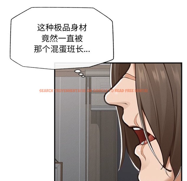查看漫画超導體覺醒/超導體大叔 - 第5話 - tymanga.com中的3773398图片