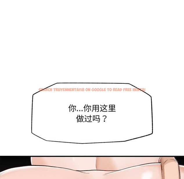 查看漫画超導體覺醒/超導體大叔 - 第5話 - tymanga.com中的3773400图片