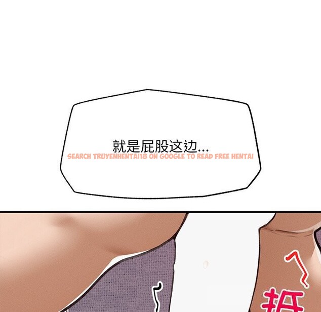 查看漫画超導體覺醒/超導體大叔 - 第5話 - tymanga.com中的3773404图片