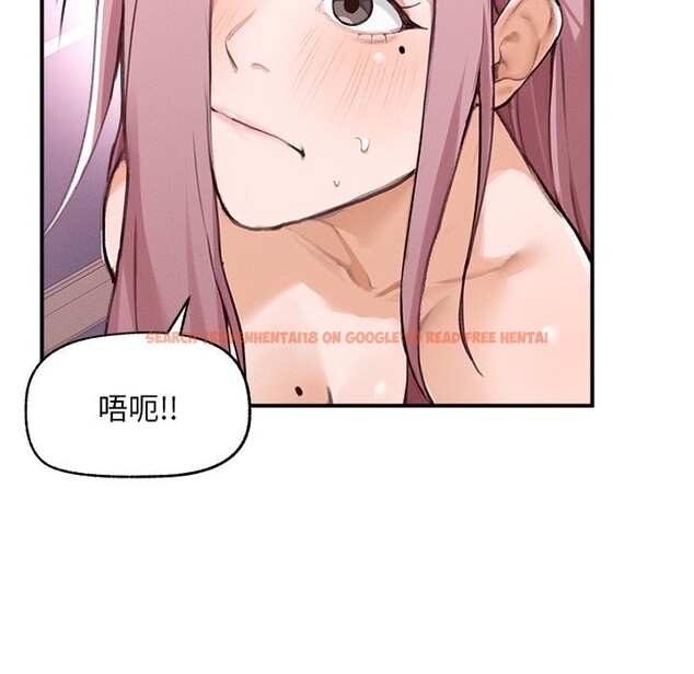 查看漫画超導體覺醒/超導體大叔 - 第5話 - tymanga.com中的3773408图片
