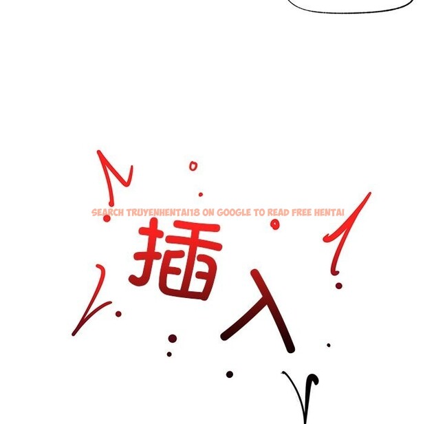 查看漫画超導體覺醒/超導體大叔 - 第5話 - tymanga.com中的3773415图片