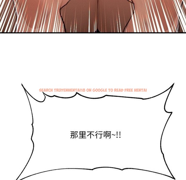 查看漫画超導體覺醒/超導體大叔 - 第5話 - tymanga.com中的3773419图片