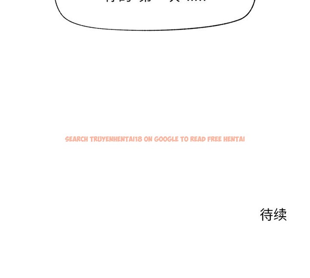 查看漫画超導體覺醒/超導體大叔 - 第5話 - tymanga.com中的3773421图片