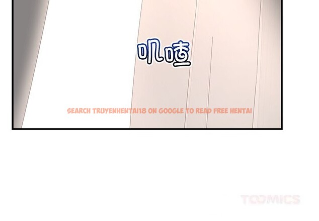 查看漫画超導體覺醒/超導體大叔 - 第7話 - tymanga.com中的3820678图片