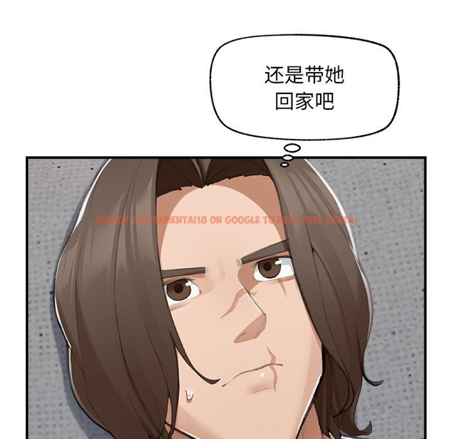 查看漫画超導體覺醒/超導體大叔 - 第7話 - tymanga.com中的3820694图片