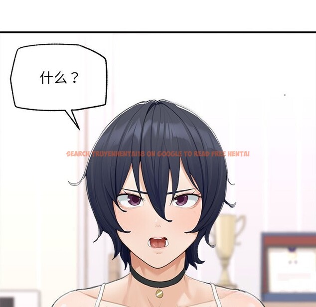 查看漫画超導體覺醒/超導體大叔 - 第7話 - tymanga.com中的3820706图片