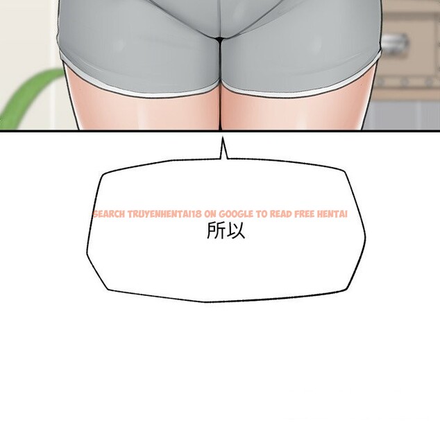 查看漫画超導體覺醒/超導體大叔 - 第7話 - tymanga.com中的3820708图片