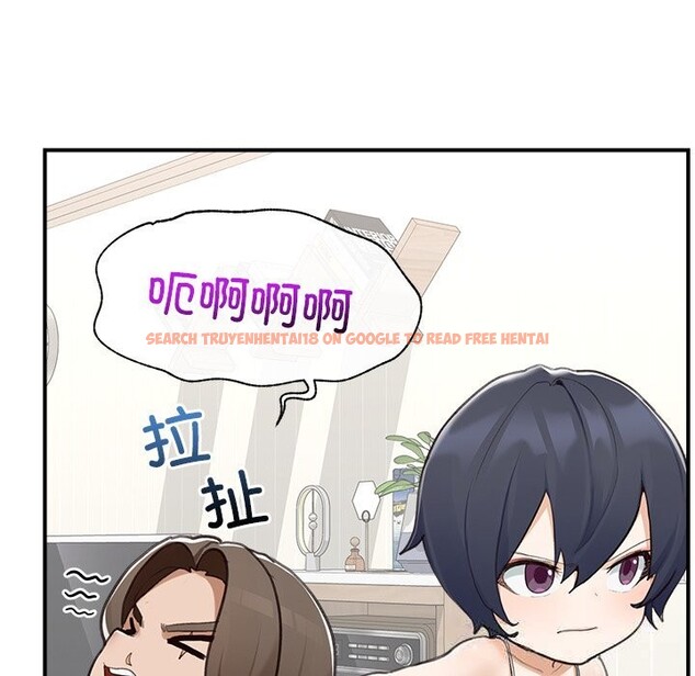 查看漫画超導體覺醒/超導體大叔 - 第7話 - tymanga.com中的3820715图片