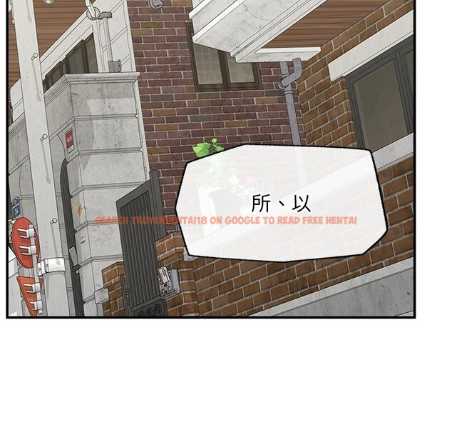 查看漫画超導體覺醒/超導體大叔 - 第7話 - tymanga.com中的3820721图片