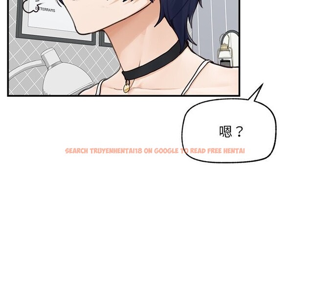 查看漫画超導體覺醒/超導體大叔 - 第7話 - tymanga.com中的3820728图片