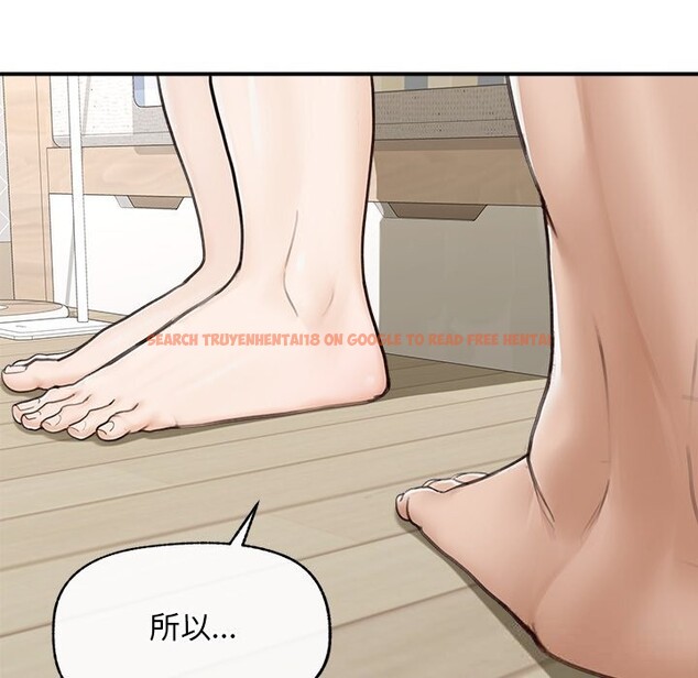 查看漫画超導體覺醒/超導體大叔 - 第7話 - tymanga.com中的3820729图片