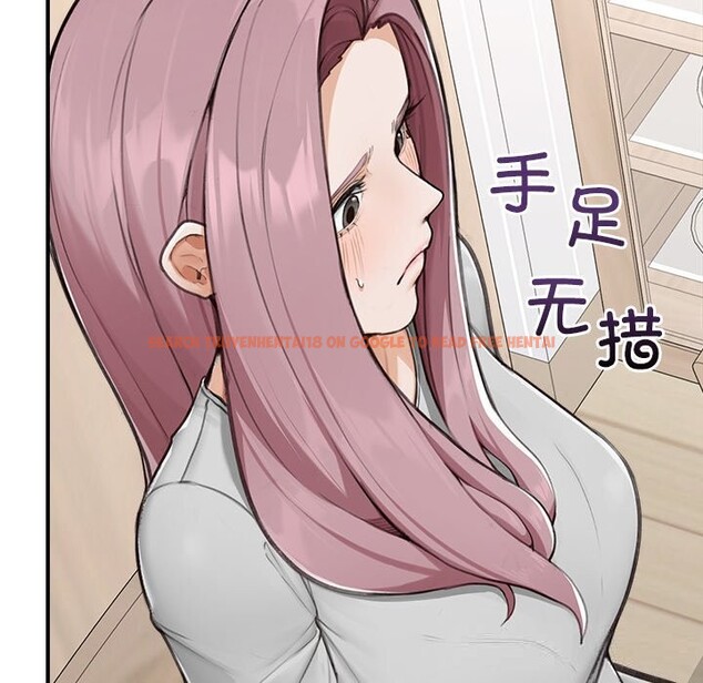 查看漫画超導體覺醒/超導體大叔 - 第7話 - tymanga.com中的3820736图片