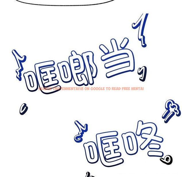 查看漫画超導體覺醒/超導體大叔 - 第7話 - tymanga.com中的3820738图片