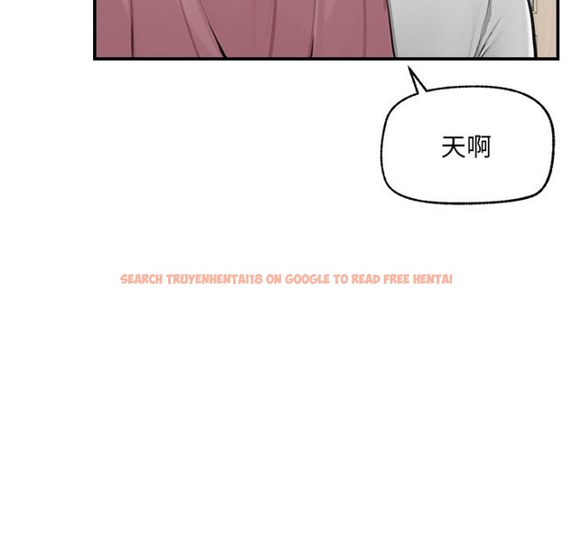 查看漫画超導體覺醒/超導體大叔 - 第7話 - tymanga.com中的3820740图片