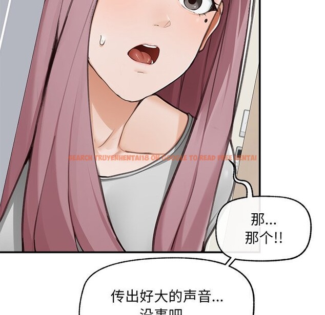 查看漫画超導體覺醒/超導體大叔 - 第7話 - tymanga.com中的3820742图片