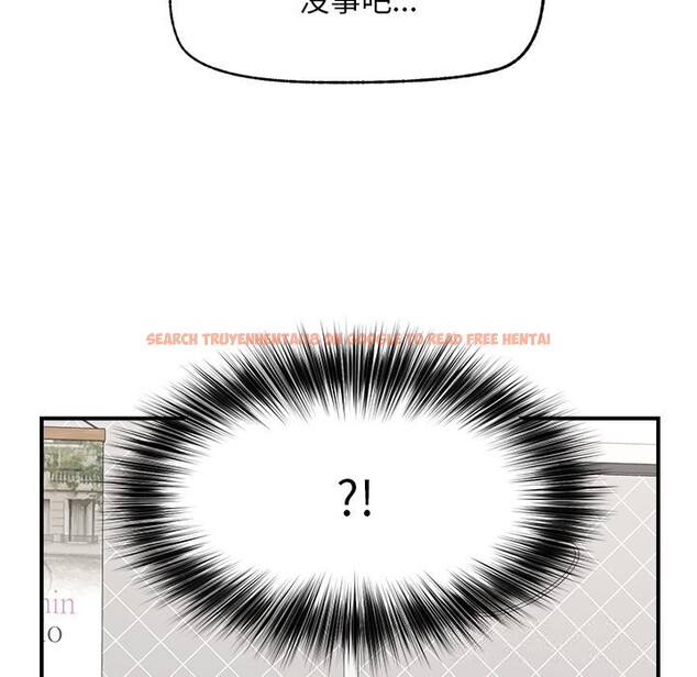 查看漫画超導體覺醒/超導體大叔 - 第7話 - tymanga.com中的3820743图片