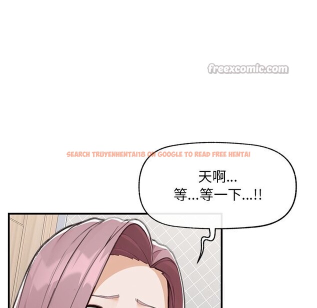 查看漫画超導體覺醒/超導體大叔 - 第7話 - tymanga.com中的3820745图片