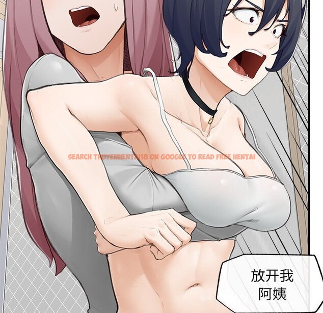 查看漫画超導體覺醒/超導體大叔 - 第7話 - tymanga.com中的3820748图片