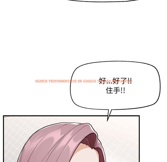 查看漫画超導體覺醒/超導體大叔 - 第7話 - tymanga.com中的3820752图片