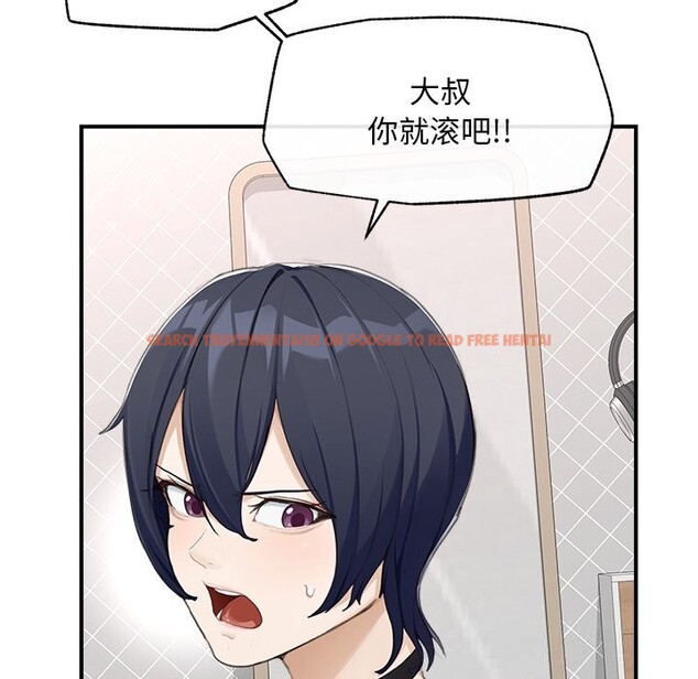 查看漫画超導體覺醒/超導體大叔 - 第7話 - tymanga.com中的3820763图片